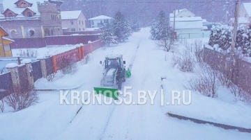 Щётка подметальная Kerland | Керланд МП2000